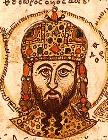 220px-Theodore_II_Laskaris_miniature
